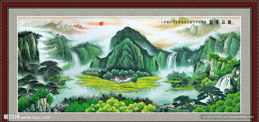 聚宝盆山水画