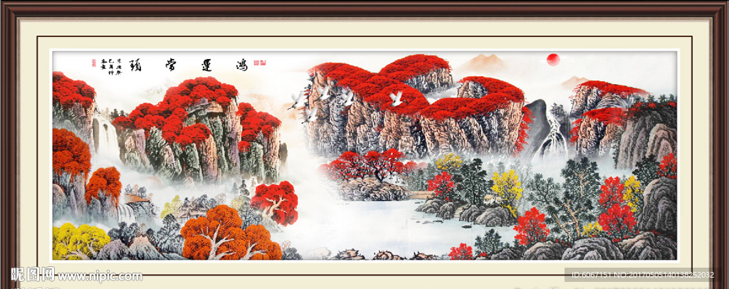 鸿运当头