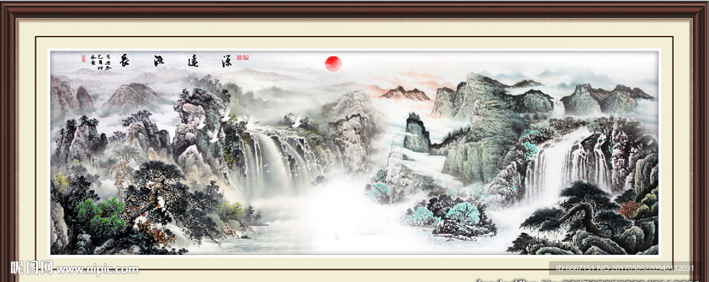 流水生财