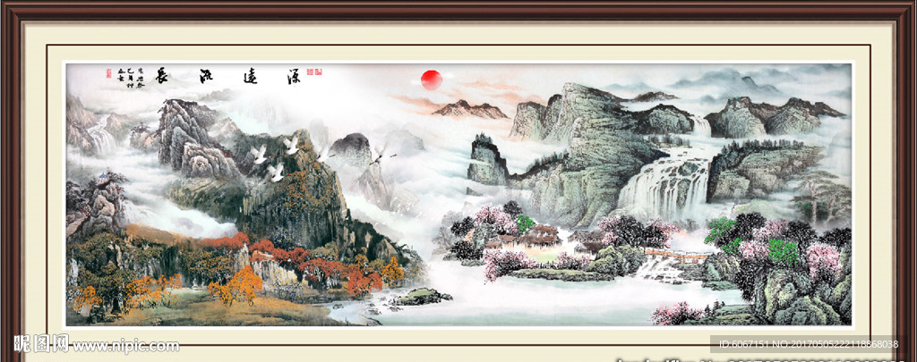 流水生财