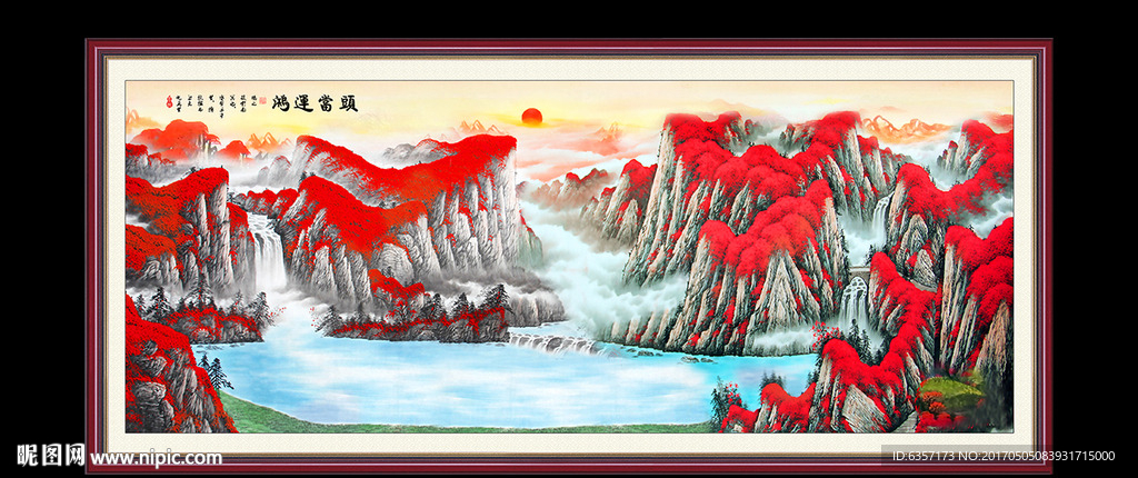 鸿运当头国画