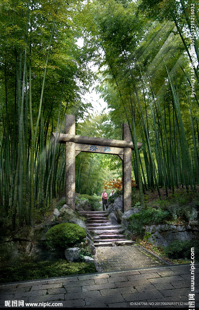 公园竹林石架门景观效果图