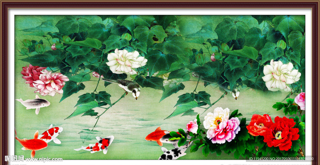 荷花鱼