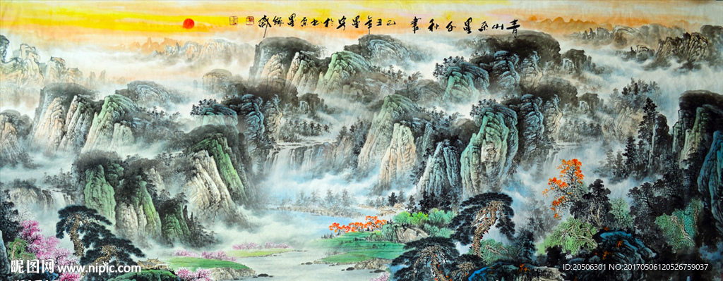 国画山水画