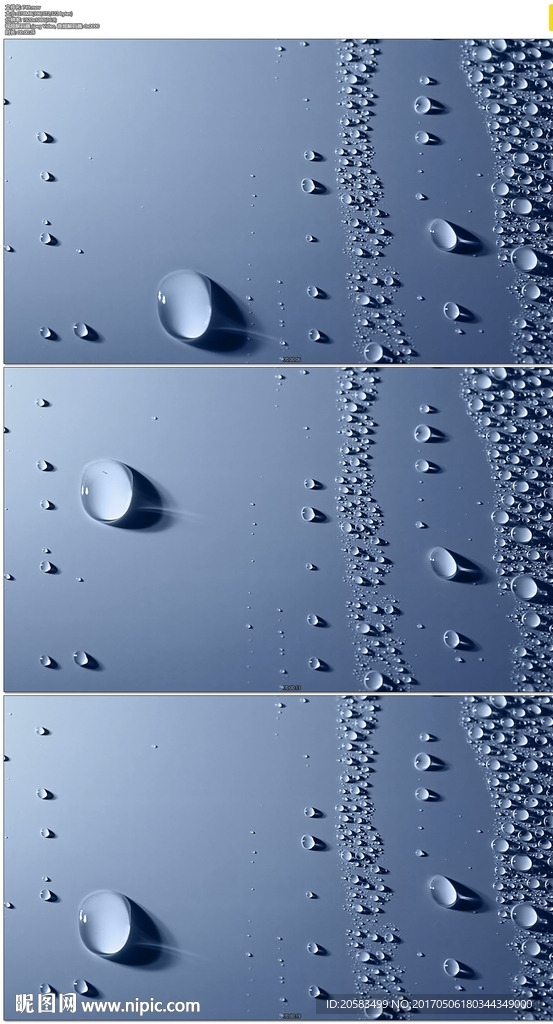 水滴在蓝色背景上滑落