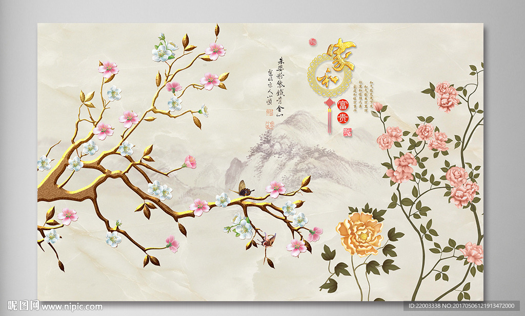 电视背景墙