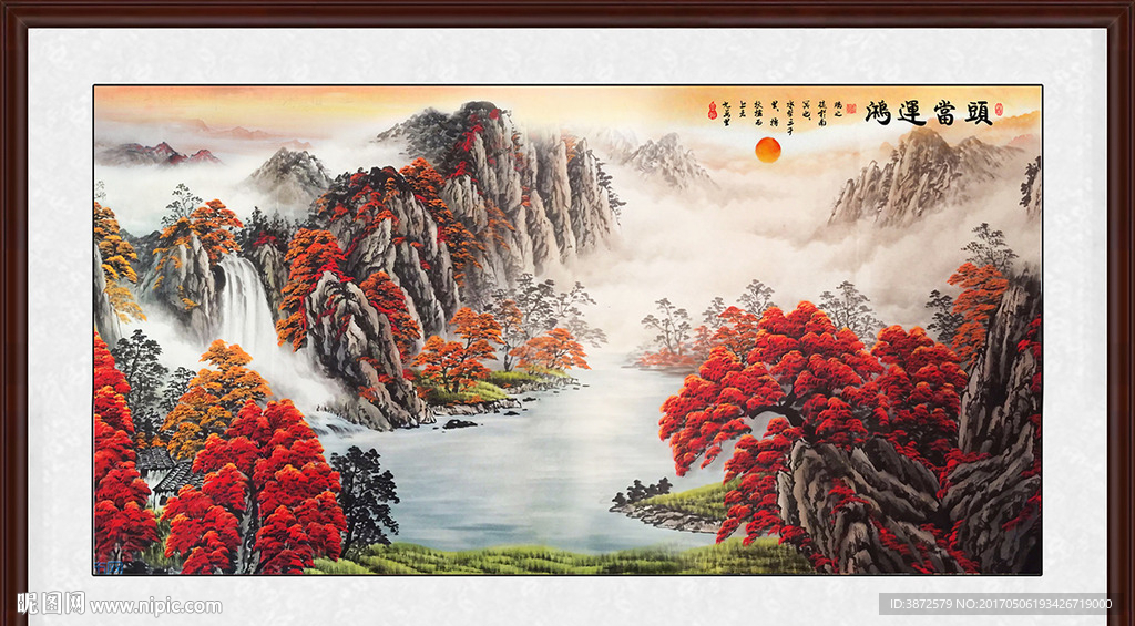 鸿运当头国画