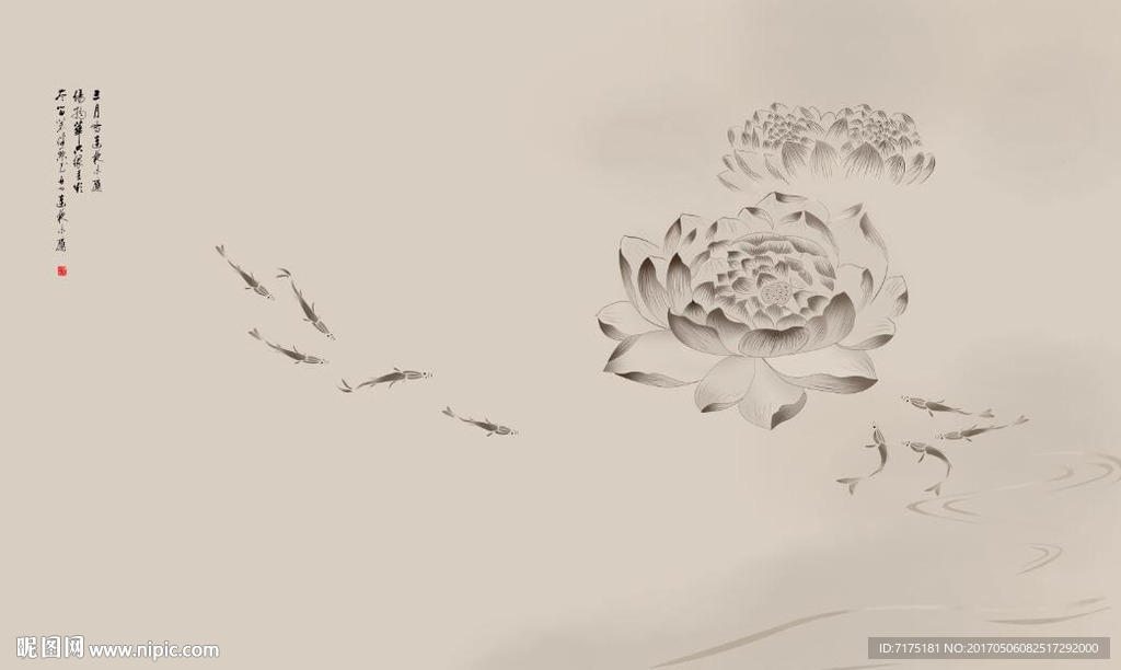 手绘中式荷花