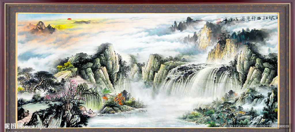 国画山水画