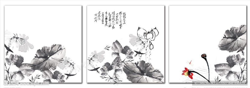 国画荷花