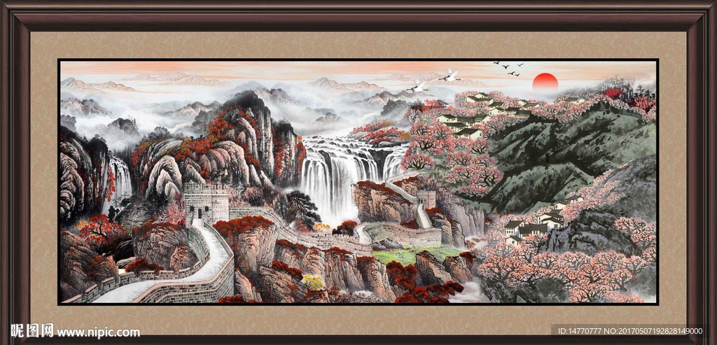 国画长城