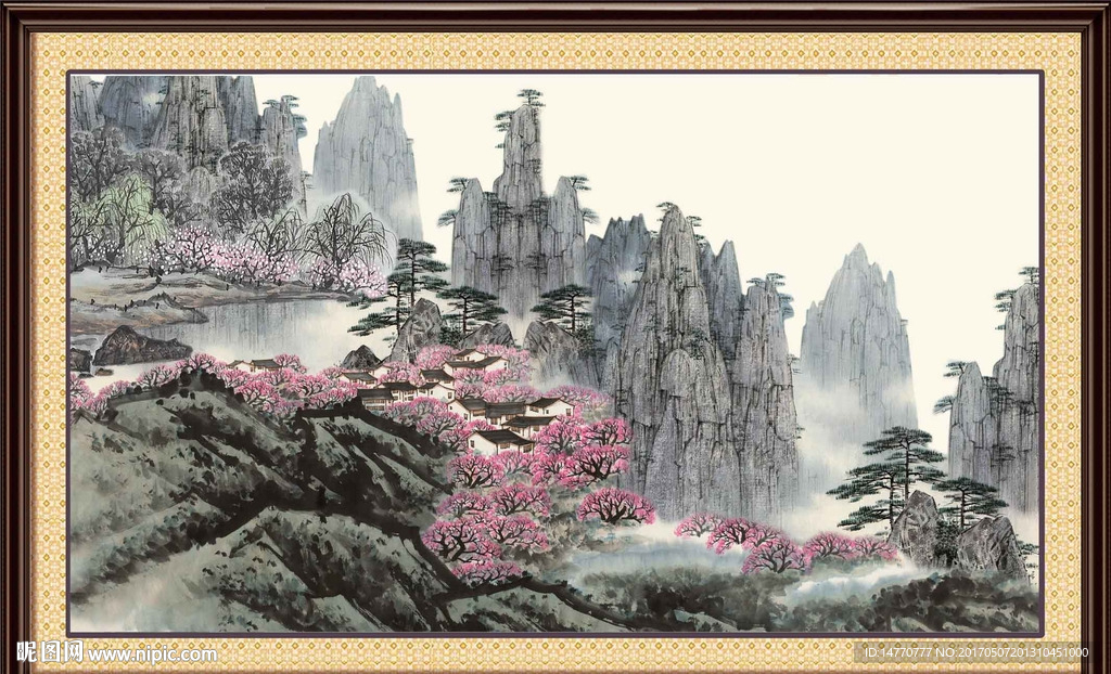 山水国画