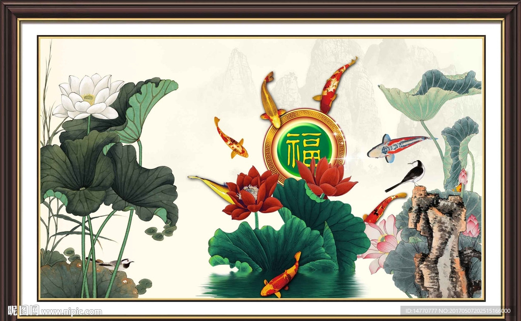 荷花图