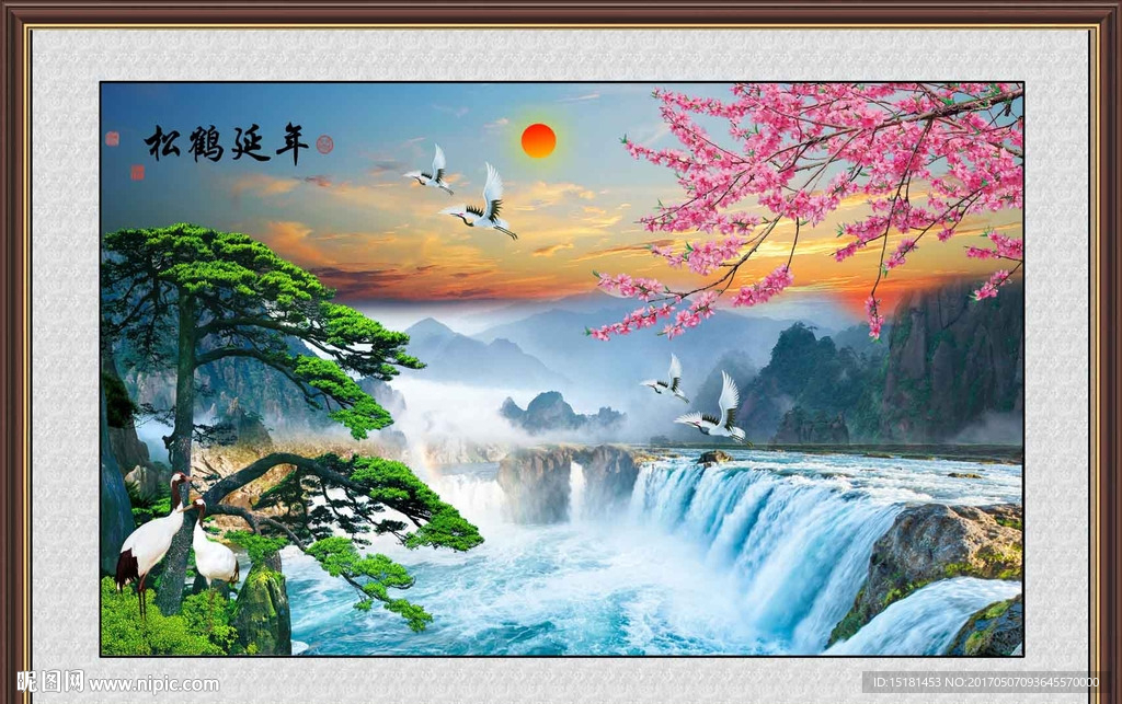 旭日东升