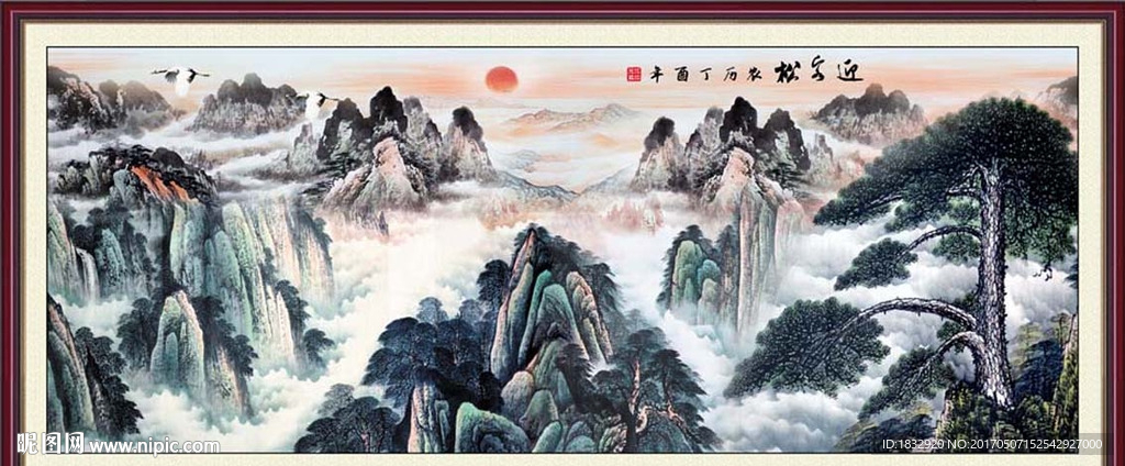 迎客松