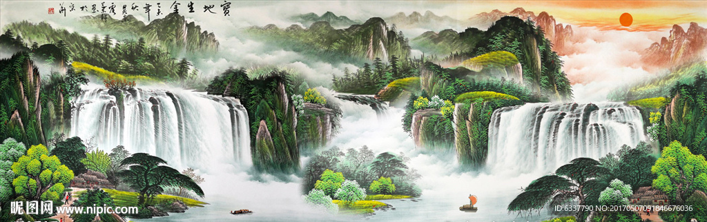 聚宝盆山水画