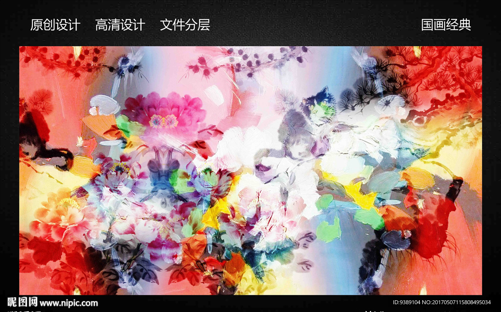 抽象油画