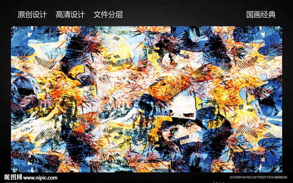 抽象油画