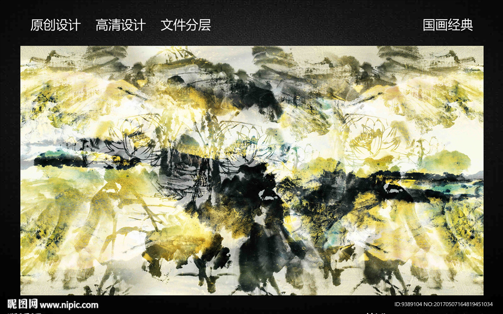 抽象油画