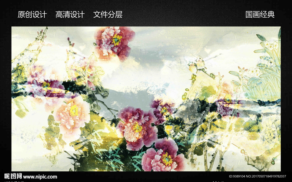 油画