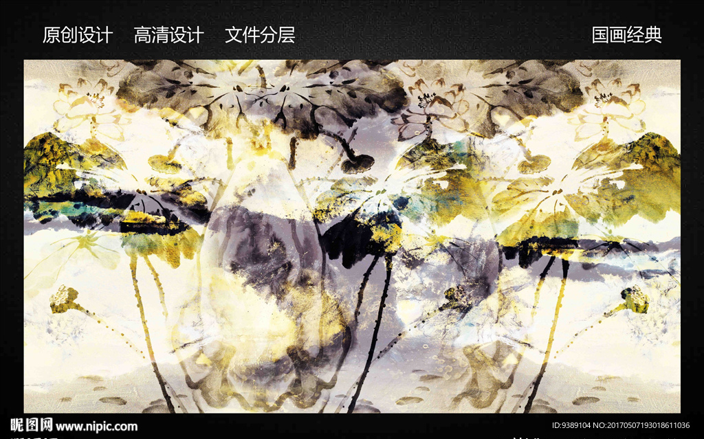 花卉油画