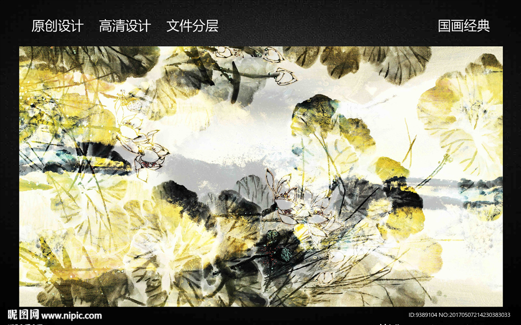 复古油画