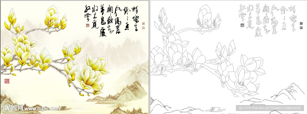 玉兰