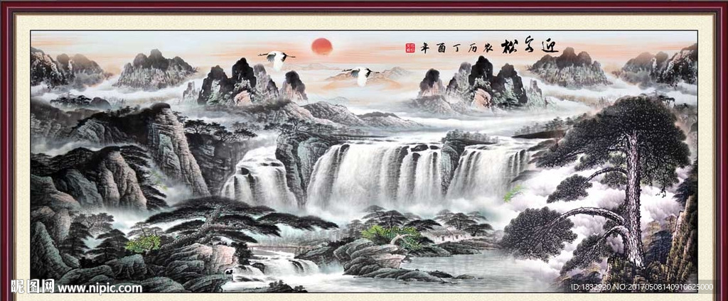 国画水墨