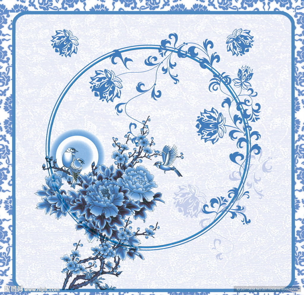 青花瓷