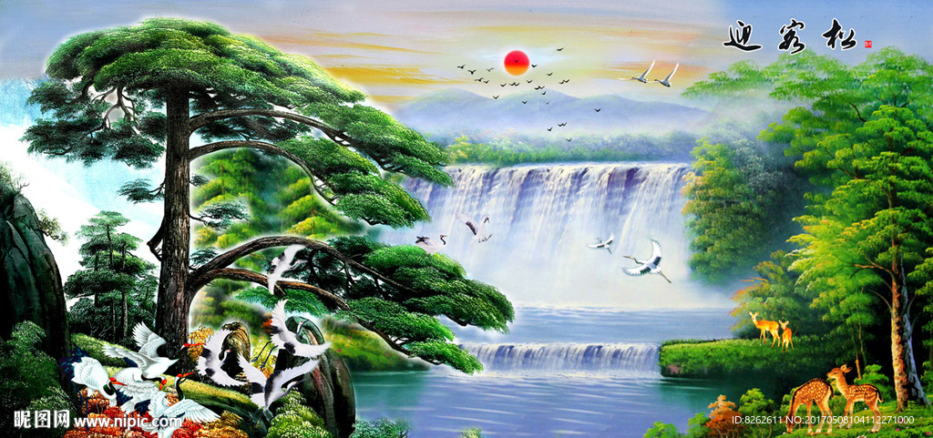 油画迎客松