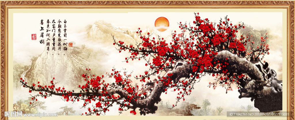 国画梅花