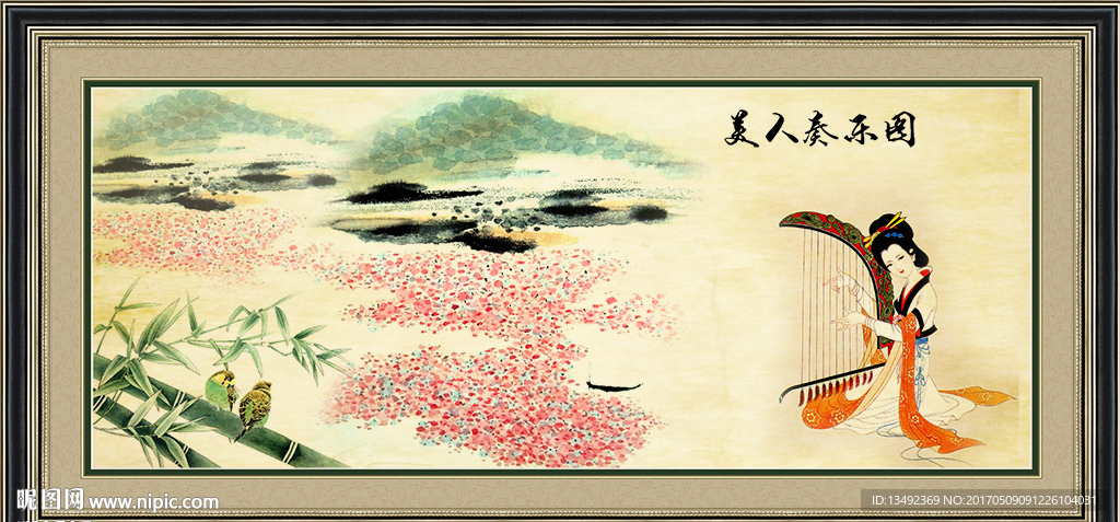 古代仕女图
