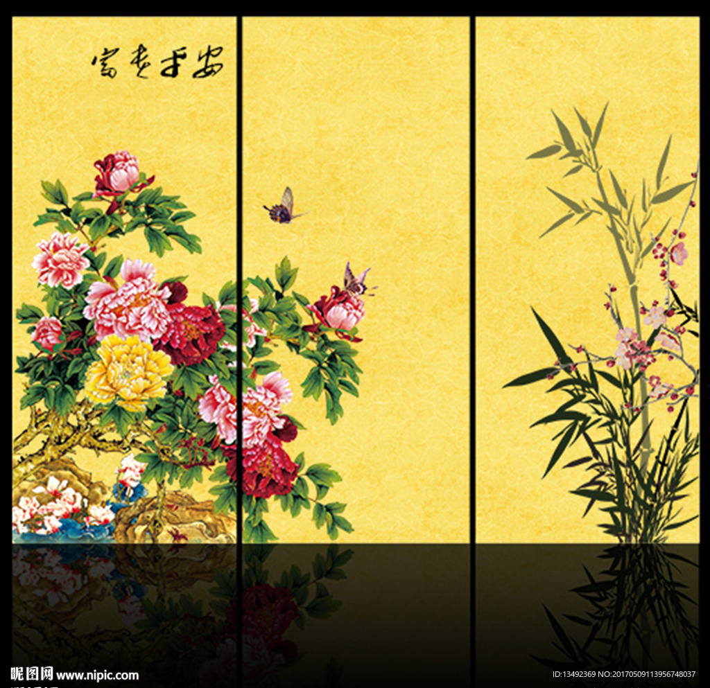 装饰画牡丹