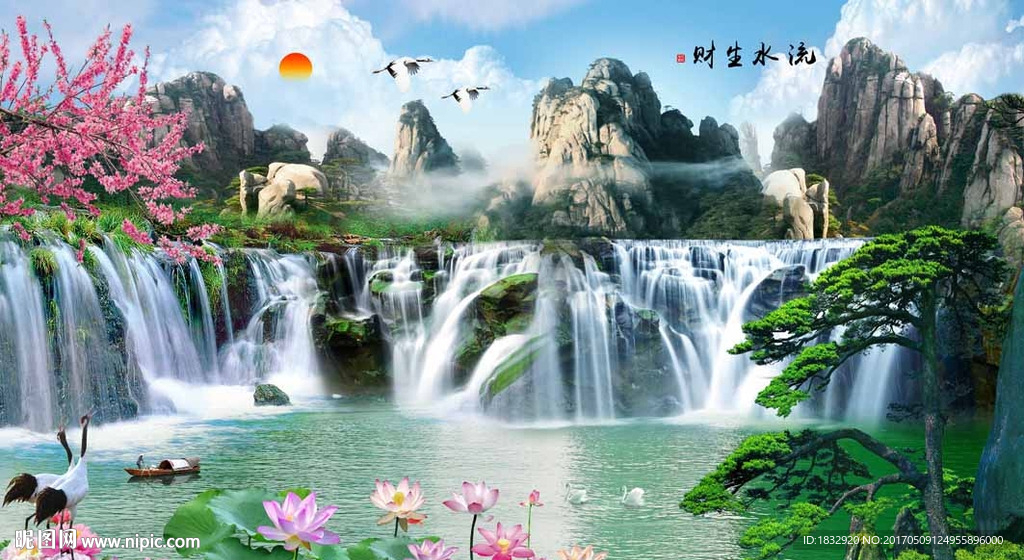 山水画