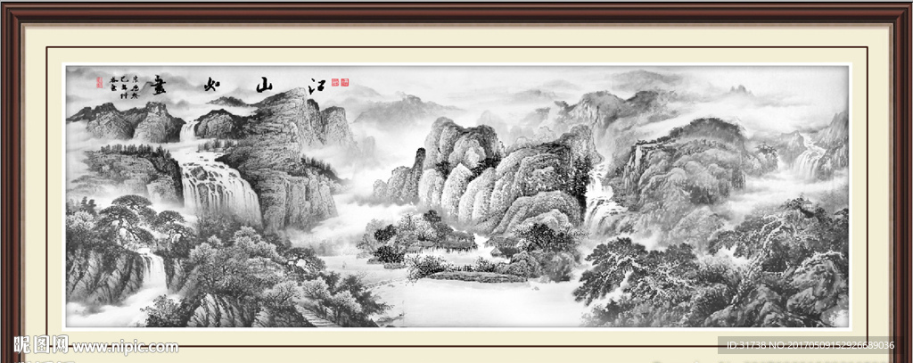 国画水墨画