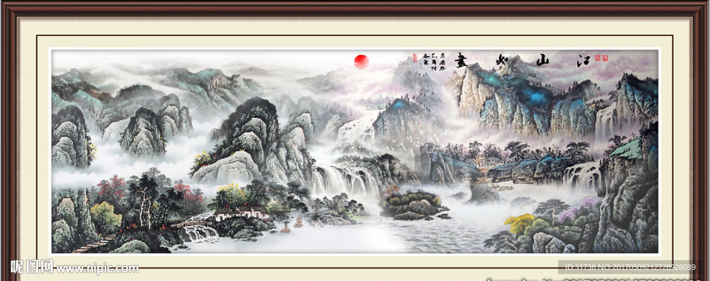 巨幅山水画