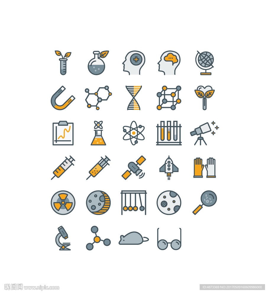 科学矢量图标