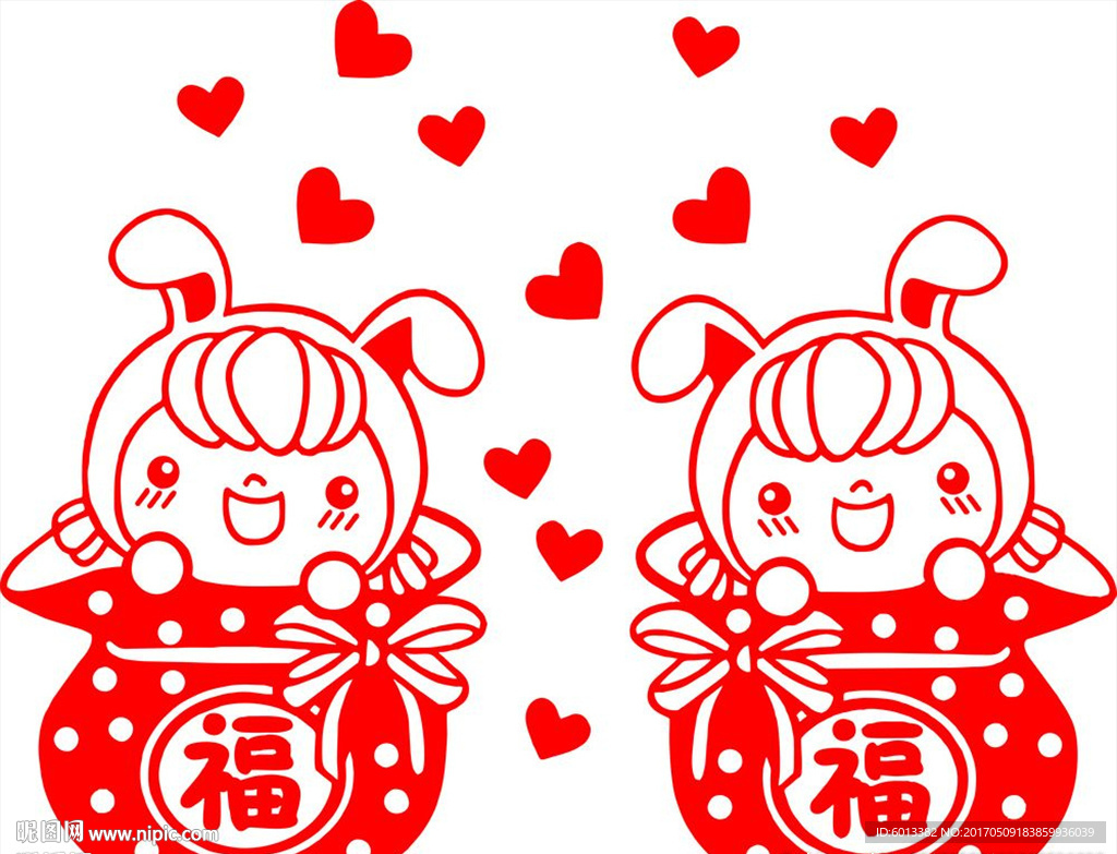 福字剪纸窗花