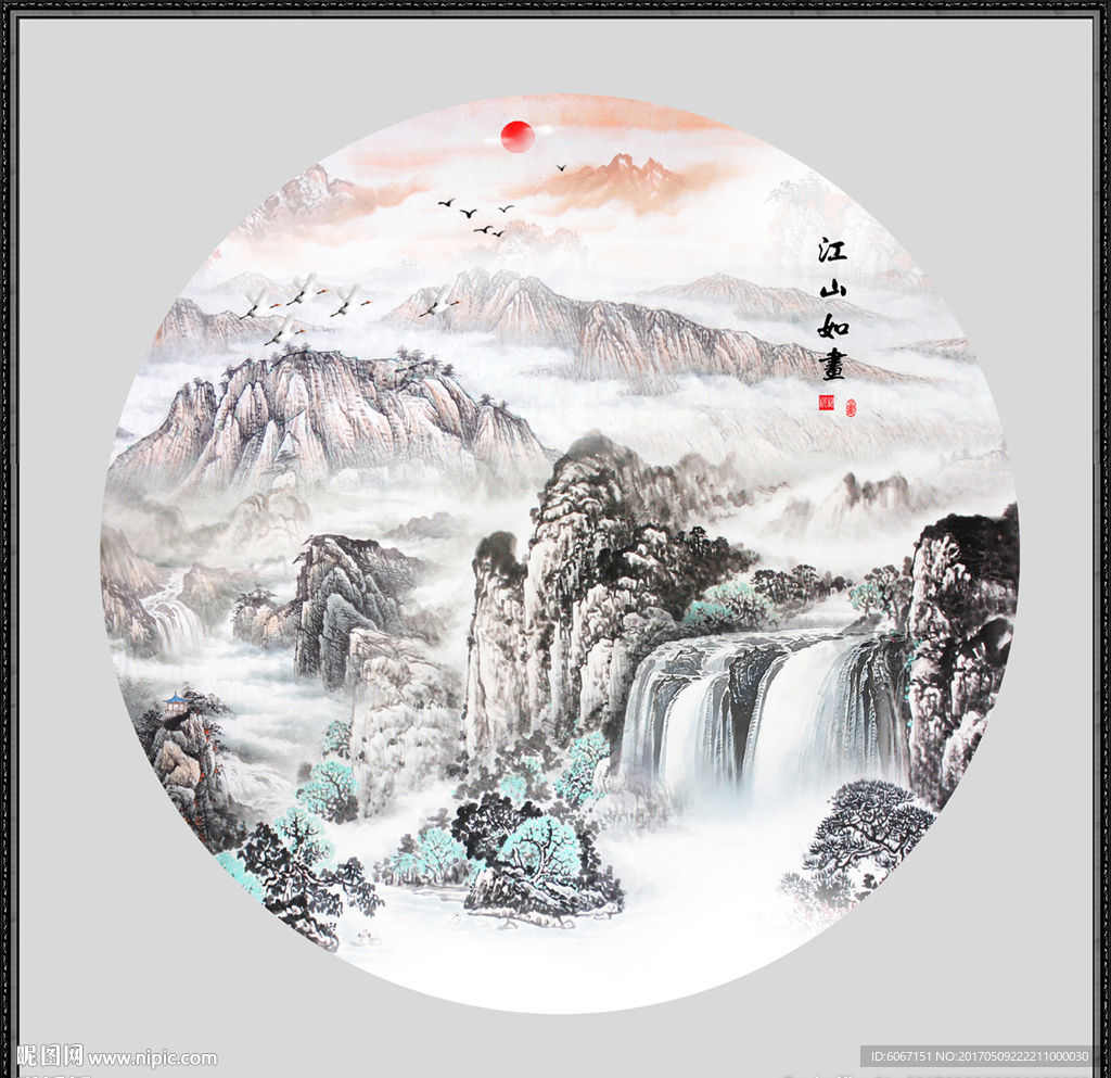 巨幅山水画