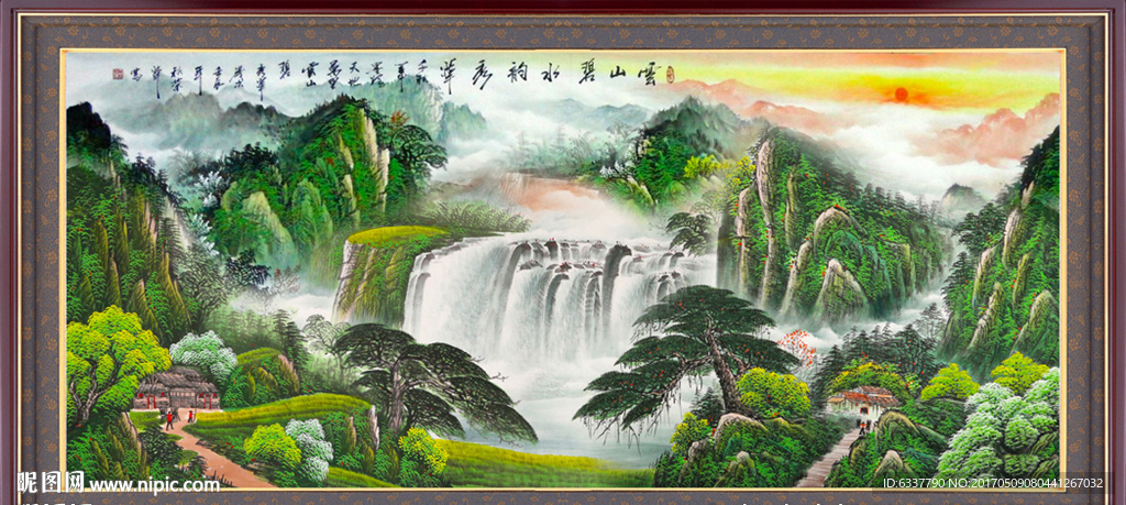 山水画