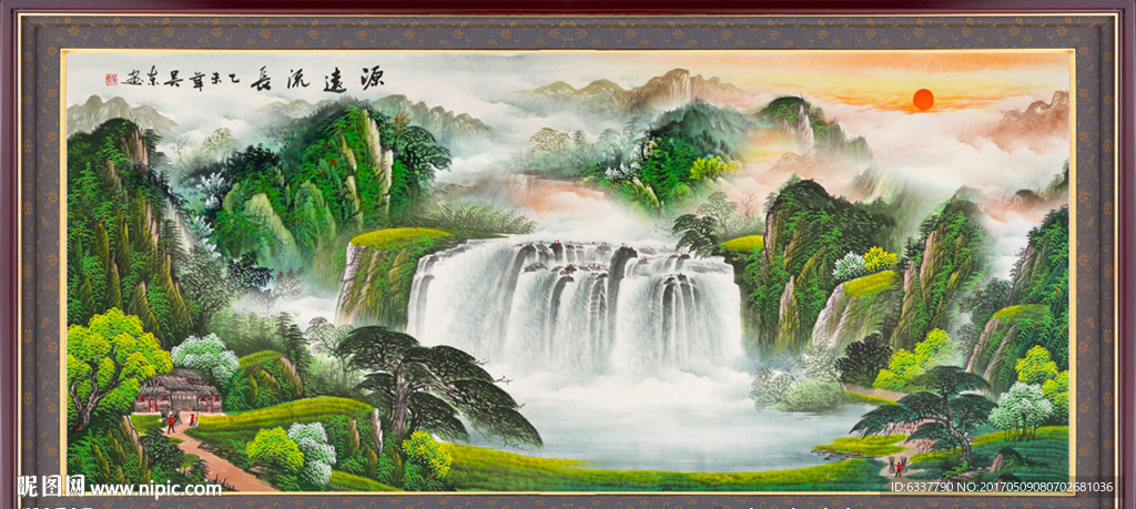 山水画
