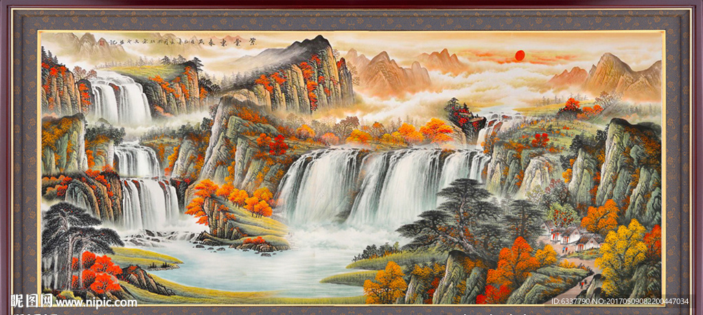 山水画