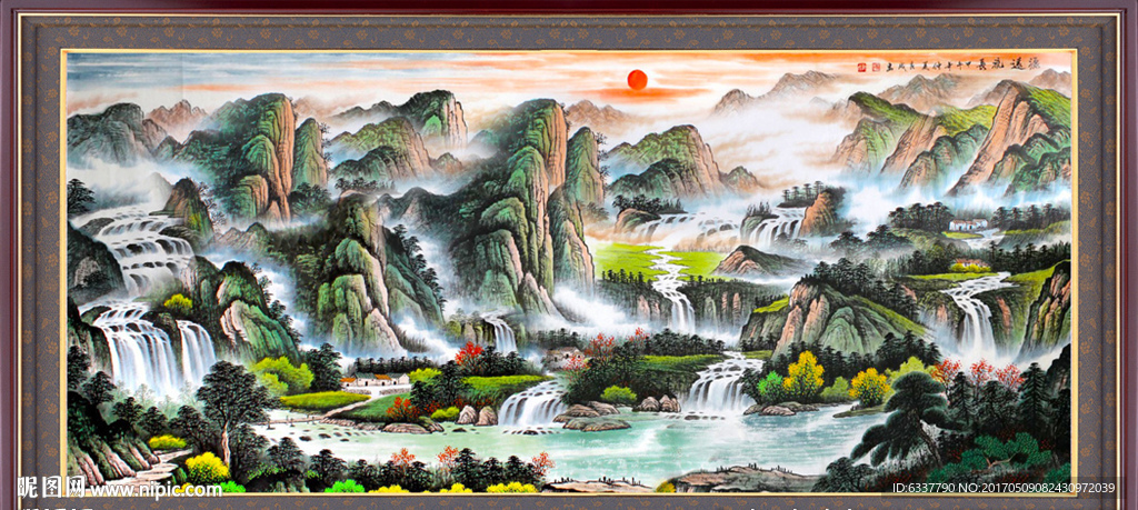 山水画