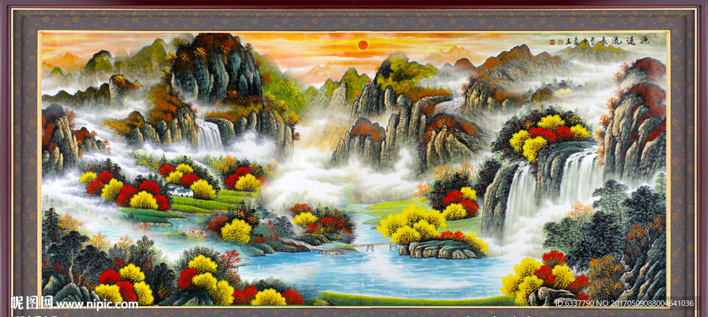 山水画
