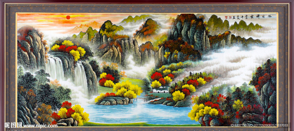 山水画