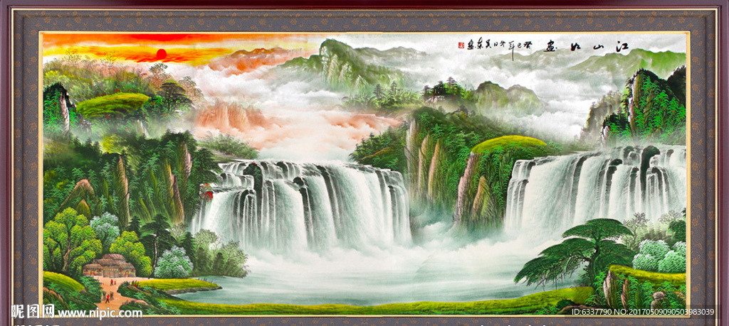 江山如画