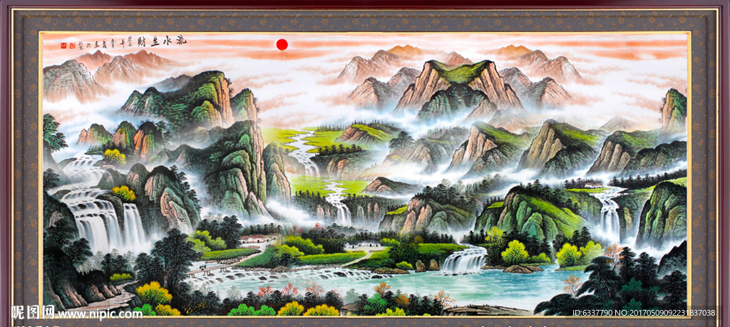 山水风景画