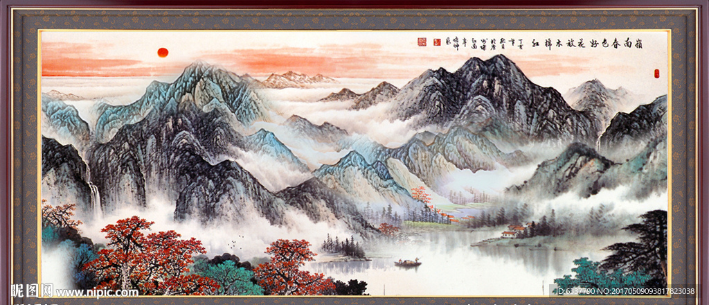 山水风景画