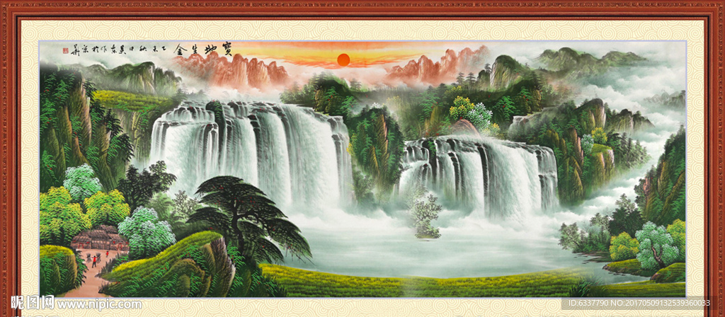 山水风景画