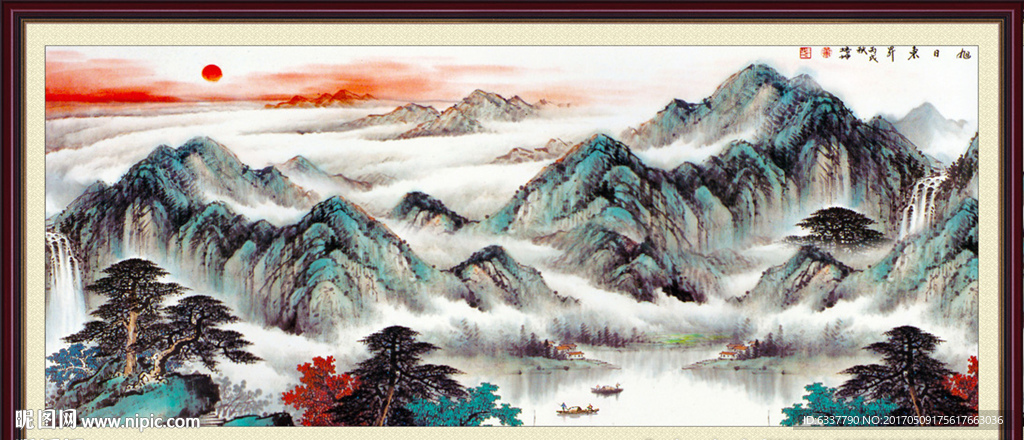 旭日东升